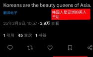 VAR判罚再引争议，曼联对阵德布劳内裁判判点引发巨大争议的简单介绍