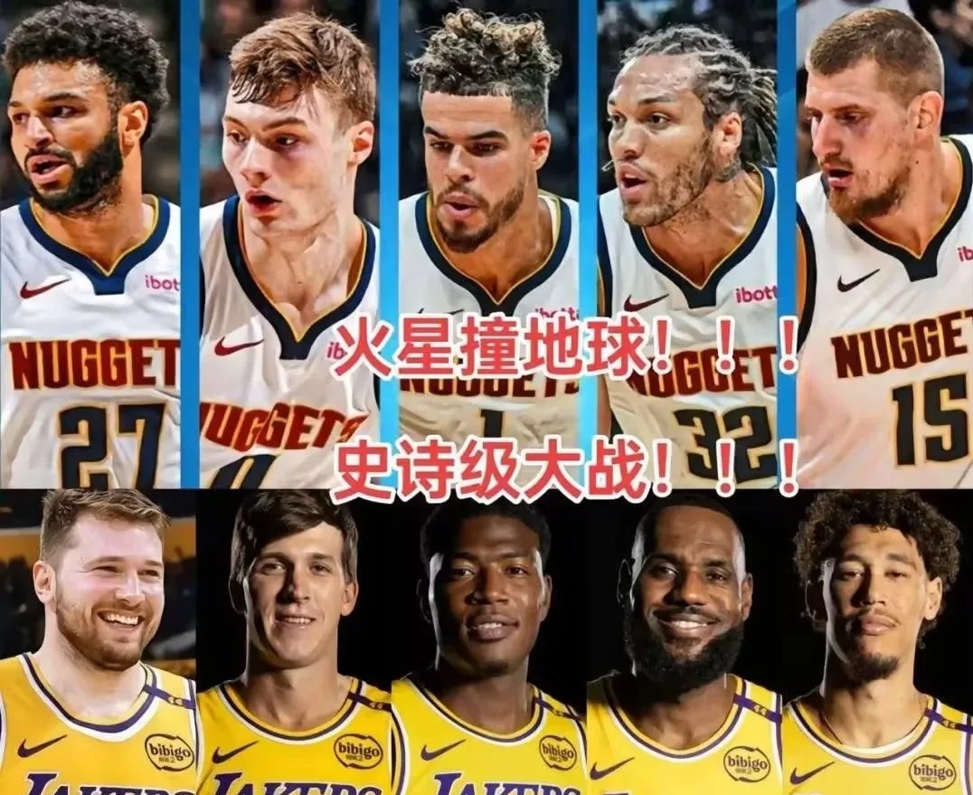 KY Game-密尔沃基雄鹿vs丹佛掘金