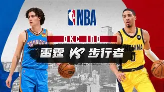 开元棋牌-王者荣耀排位连胜之后怎么避免连败