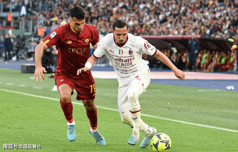 KY Game-这一脚我踢爆了整个球坛