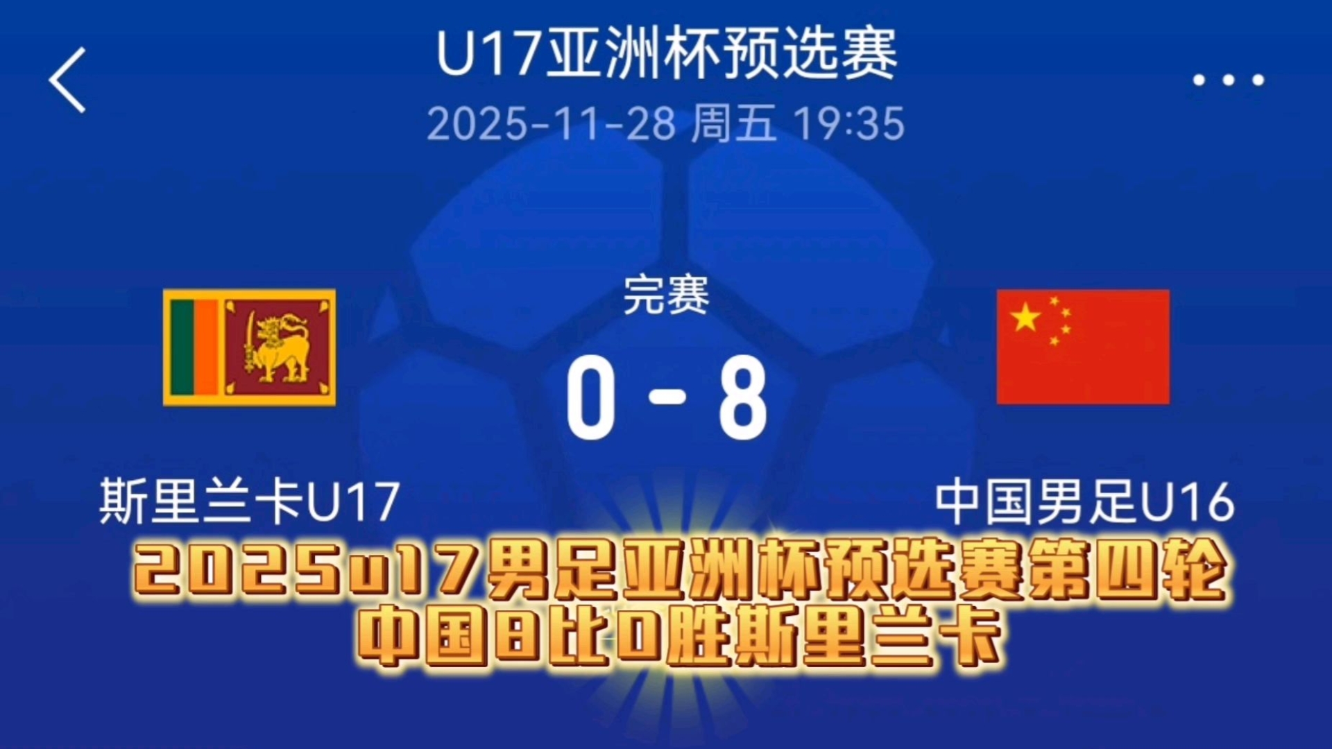 云顶之弈最新阵容推荐图