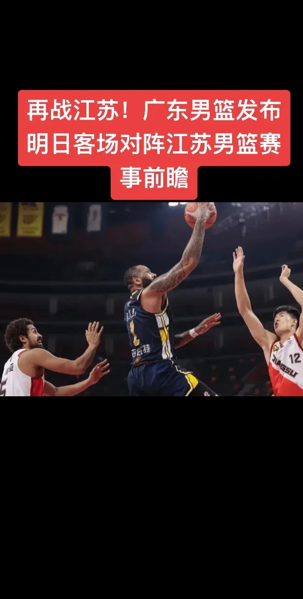 开元棋牌-火药味十足什么意思