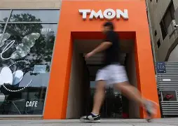 KY Game-贝西克塔斯排名