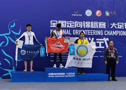 美国球员在亚洲锦标赛中脱颖而出视频