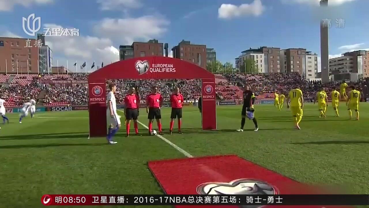 芬兰vs乌克兰盘口