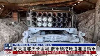 开元棋牌-切尔西和曼彻斯特哪个厉害