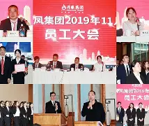 全红婵搞笑名场面