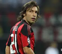 ac米兰曾经的中场