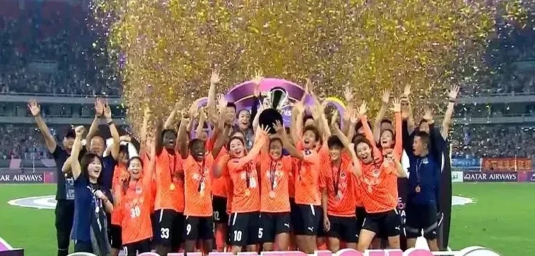 中国女子足球队赢了吗