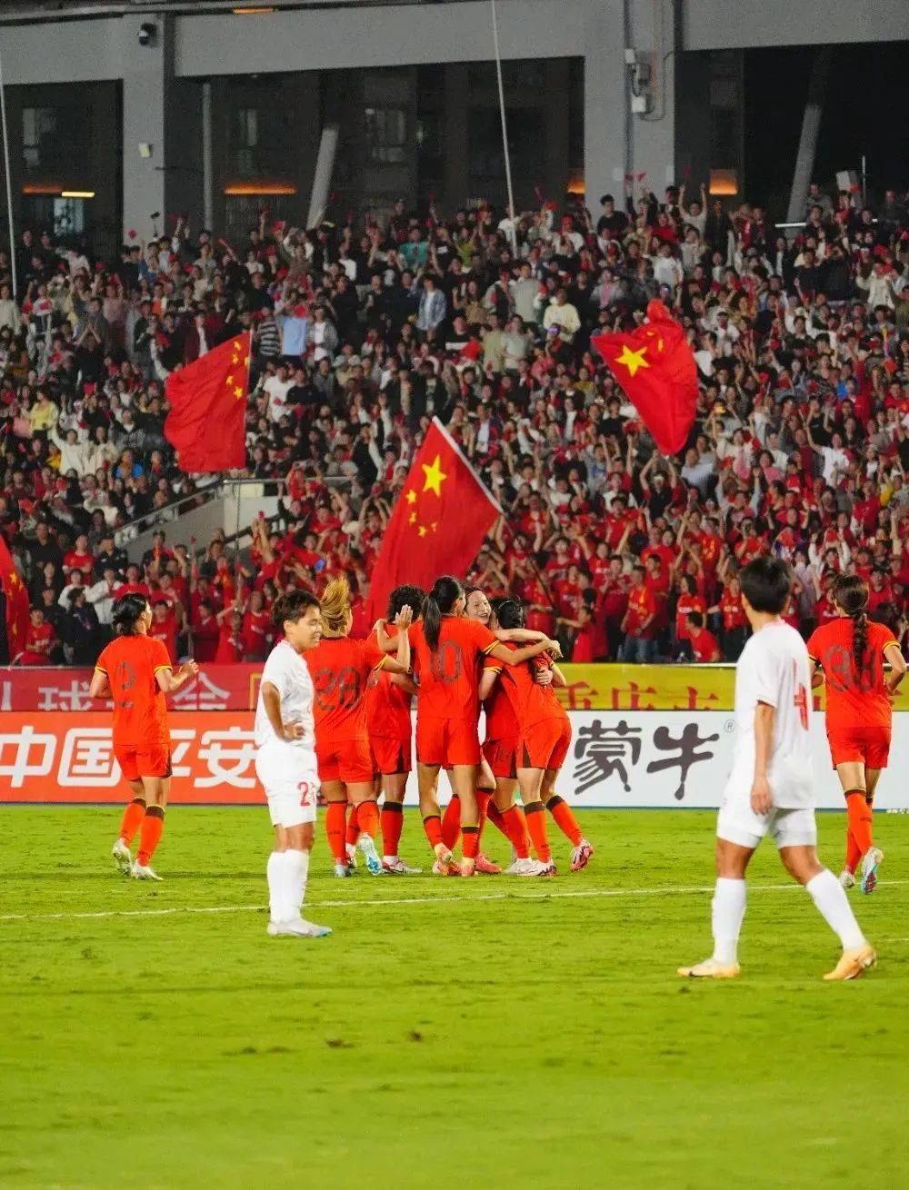 中国女足首夺世界冠军