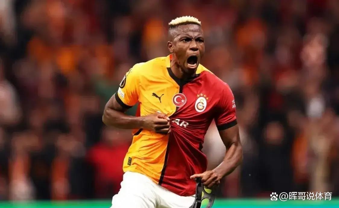 拉齐奥属于哪个联赛