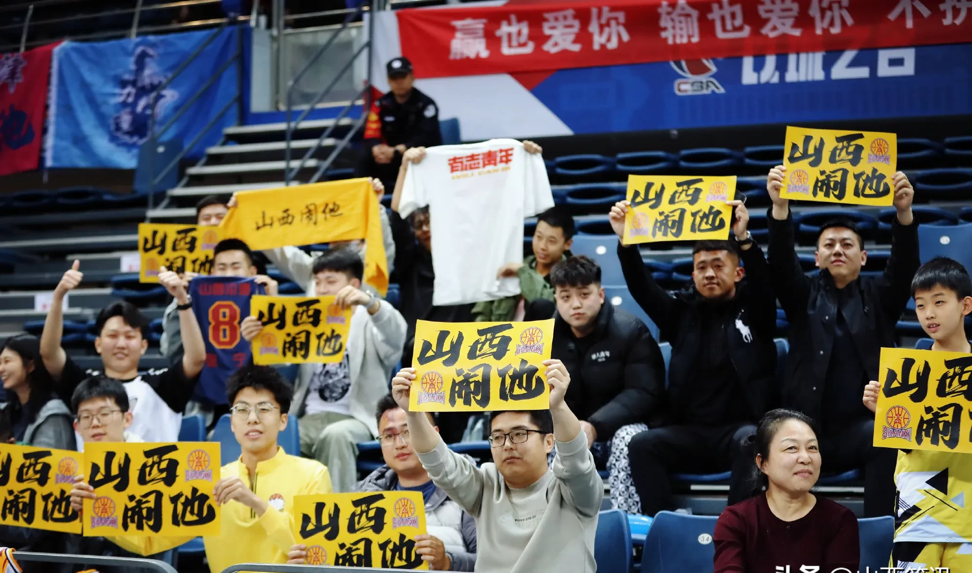 KY Game-实力决定