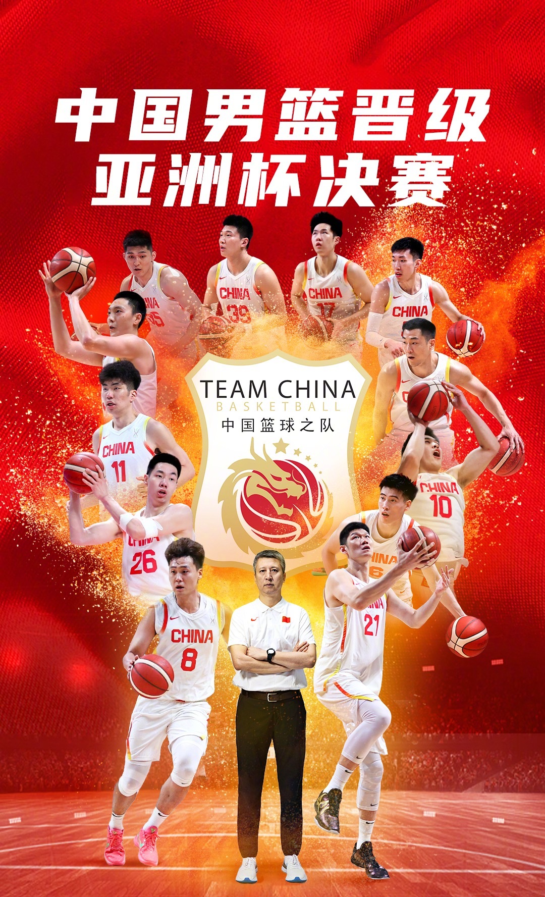 势不可挡柴鸡蛋努努书坊