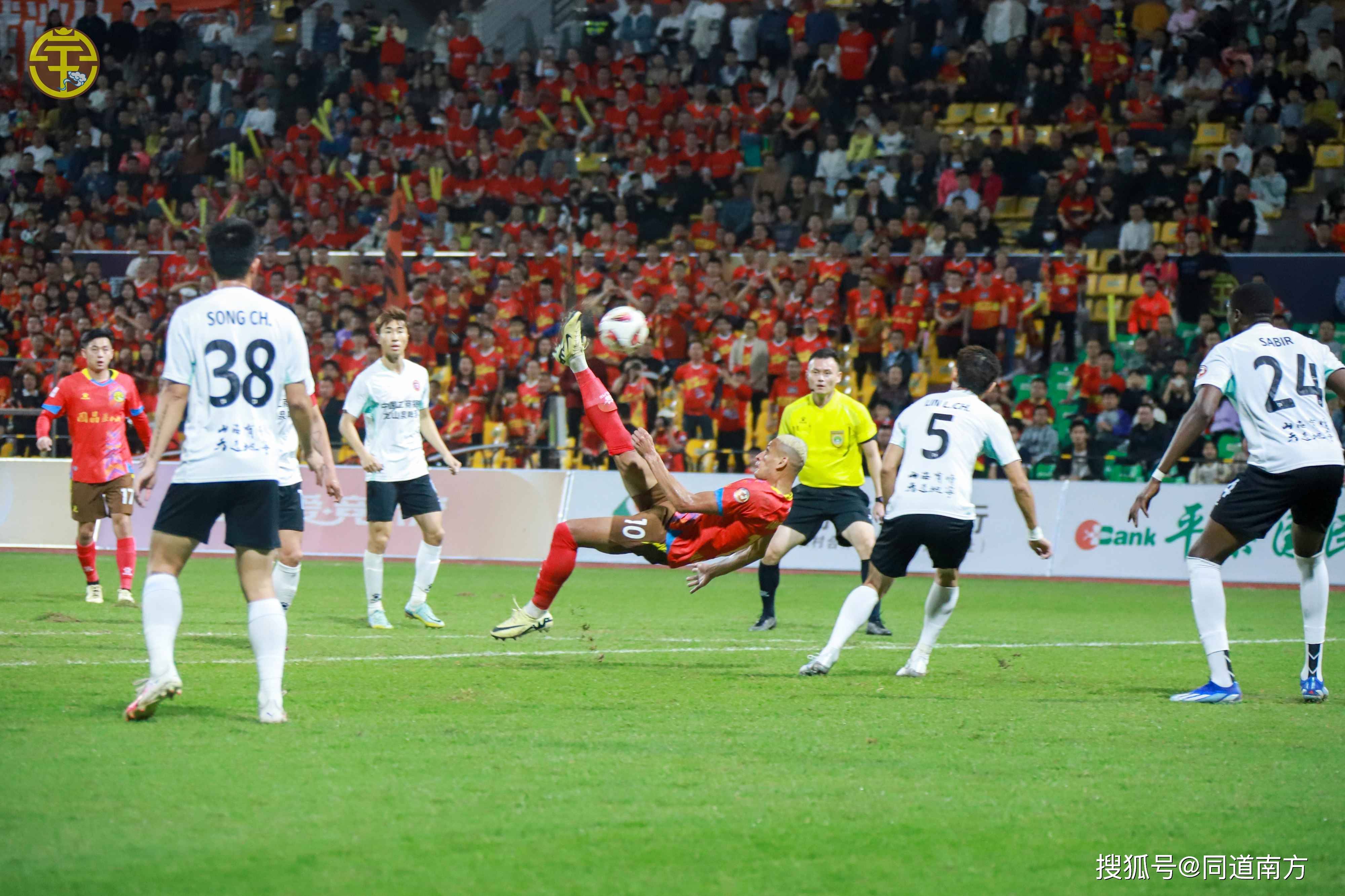 足球巨星是什么意思