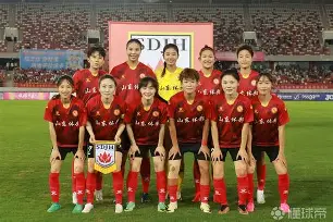 女足 中国
