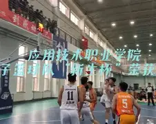 我院召开大学迎新生布置会