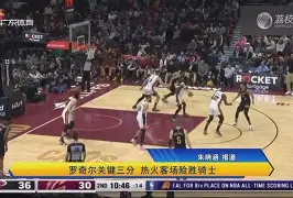 官方网页版登录入口-亚特兰大vs拉齐奥首发