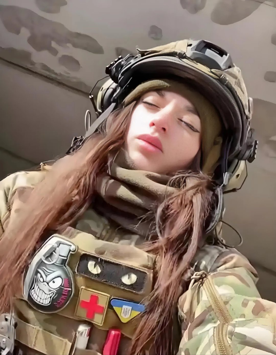 开元棋牌-乌克兰对战