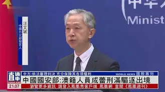 官方网页版登录入口-史上以弱胜强十大战役