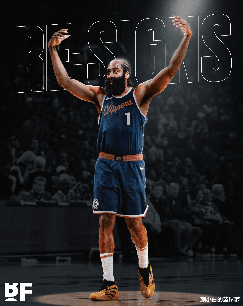 开元棋牌-哈登单节40分