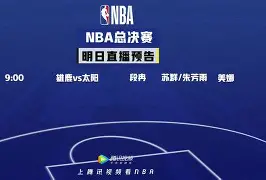 开元棋牌-雄鹿的主教练是谁