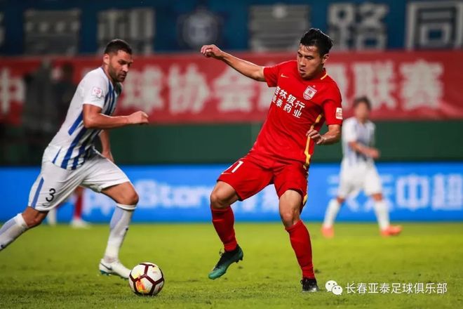 广州富力俱乐部官方网站