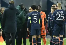 罗马尼亚布加勒斯特时间