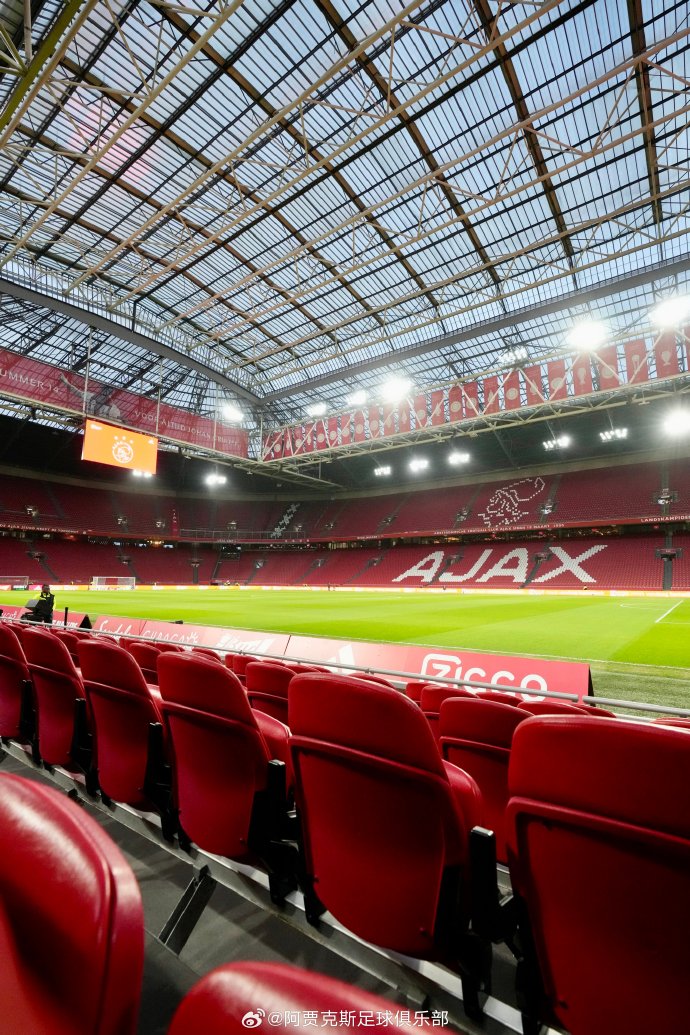 官方网页版登录入口-荷兰球队阿贾克斯