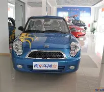 重庆力帆现在叫什么