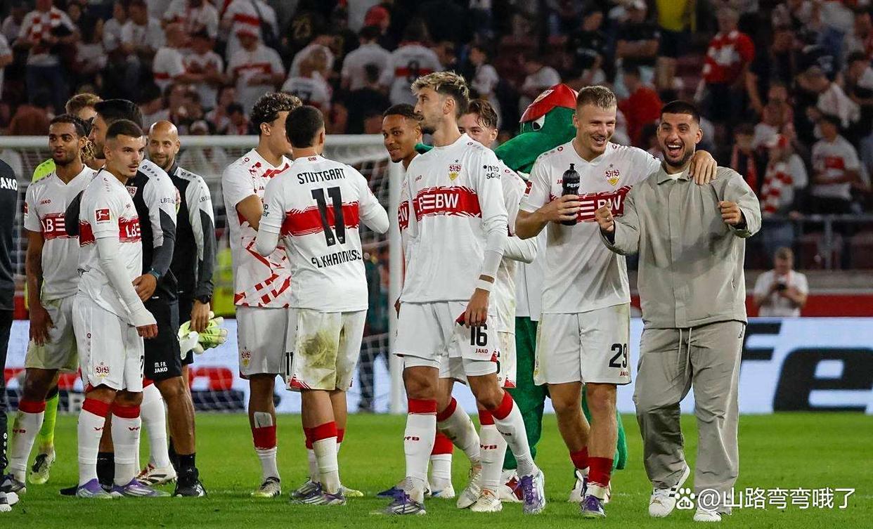 德甲曾经的豪门