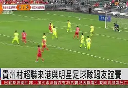 开元棋牌-贵州南宁队略胜上海,保持不败记录的是谁