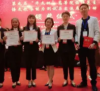 官方网页版登录入口-欧洲现役球员