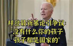 KY Game-帕沙利奇塞尔维亚