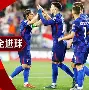 KY Game-拉脱维亚2004欧洲杯