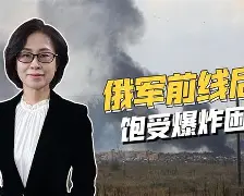 KY Game-泰达上港比分