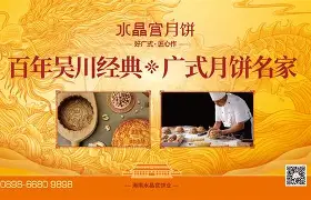德布劳内破门曼城5比2水晶宫